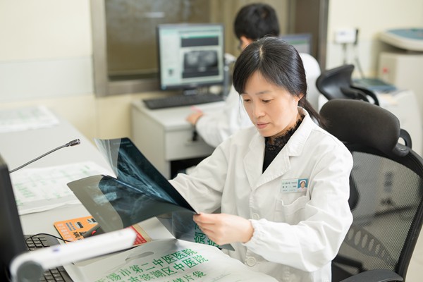 影像中心预约登记处