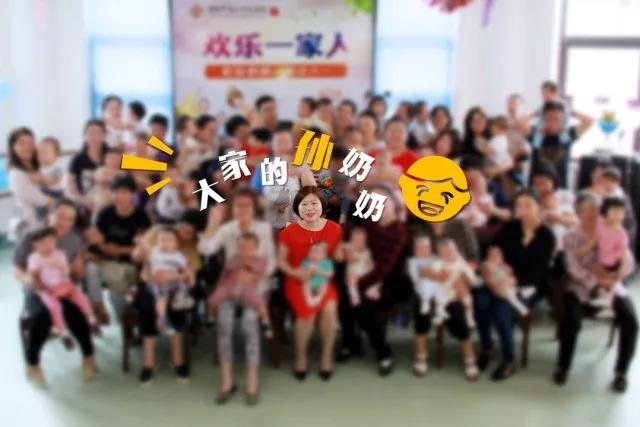 孙奶奶过六一合影.jpg 孙奶奶过六一合影.jpg