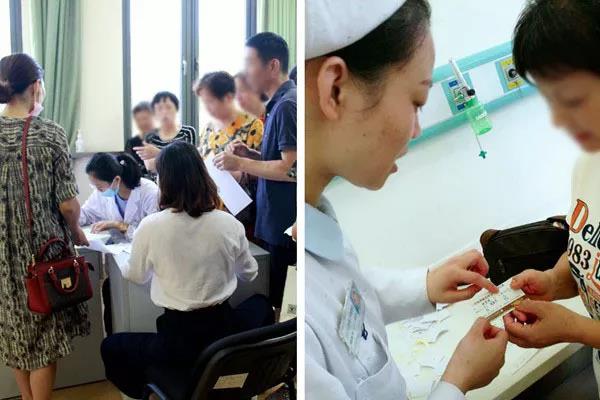 微信图片_20180718155246.jpg 微信图片_20180718155246.jpg