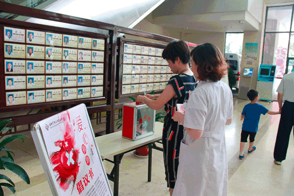 微信图片_20180802085151.gif 微信图片_20180802085151.gif