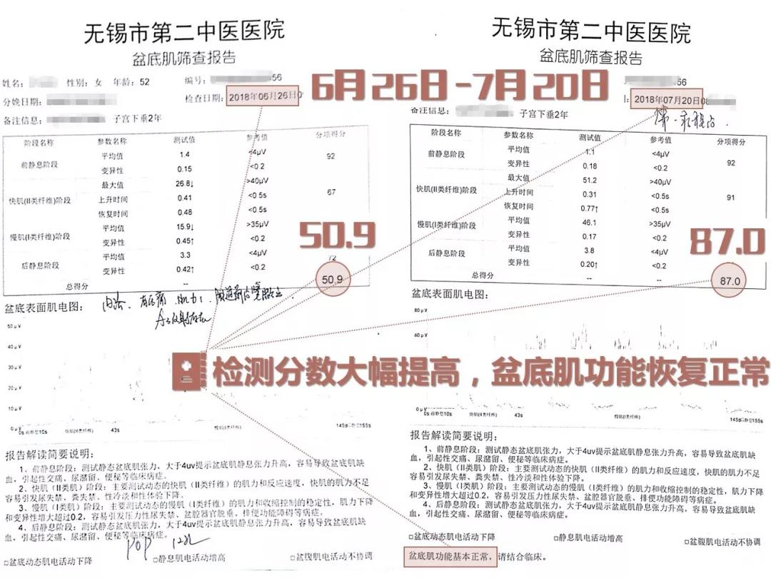 微信图片_20180813105745.jpg 微信图片_20180813105745.jpg