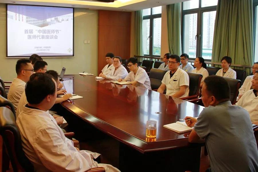 微信图片_20180818112950.jpg 微信图片_20180818112950.jpg