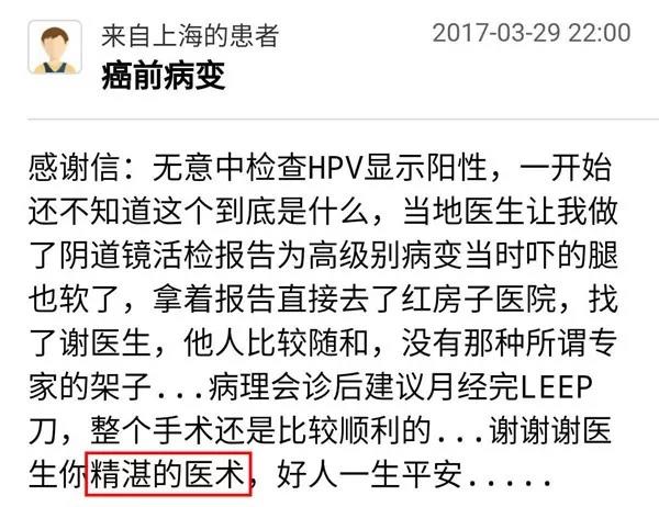 微信图片_20180907134231.jpg 微信图片_20180907134231.jpg