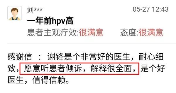 微信图片_20180907134304.jpg 微信图片_20180907134304.jpg