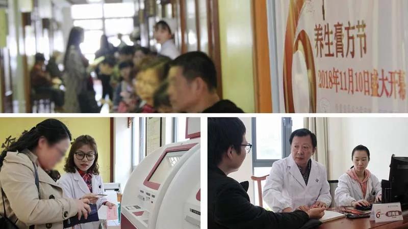 微信图片_20181112142123.jpg 微信图片_20181112142123.jpg