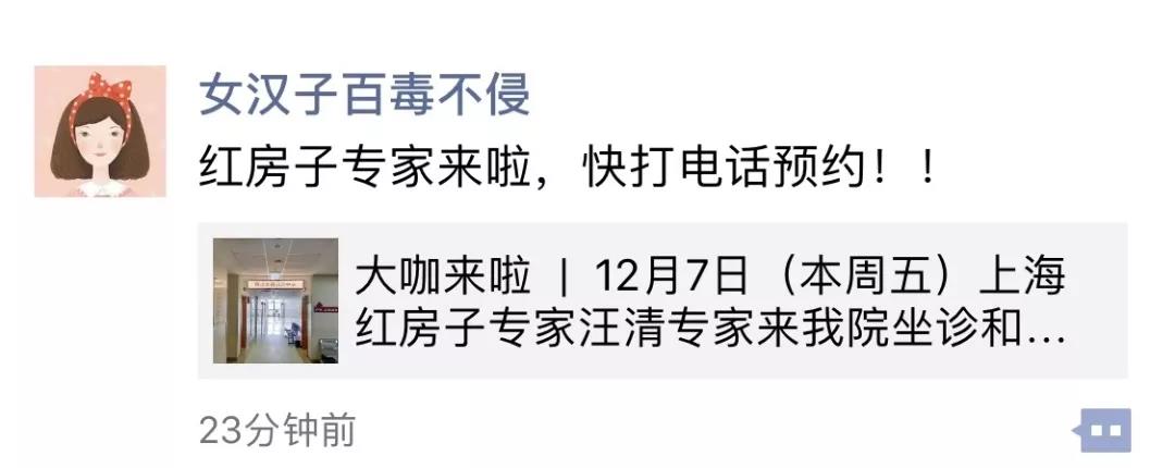 微信图片_20181210170153.jpg 微信图片_20181210170153.jpg