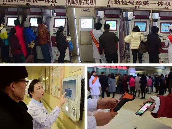 微信图片_20190103180150.jpg 微信图片_20190103180150.jpg