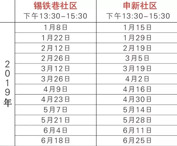 微信图片_20190131175014.jpg 微信图片_20190131175014.jpg