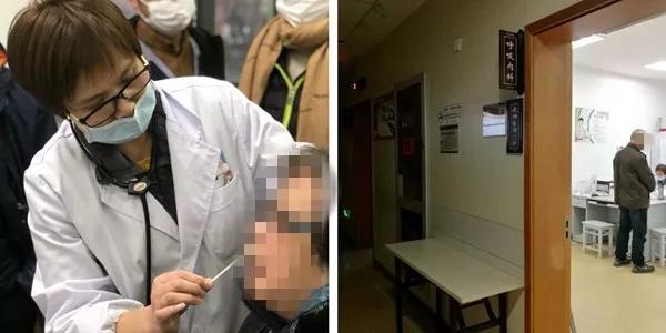 微信图片_20190202113701.jpg 微信图片_20190202113701.jpg