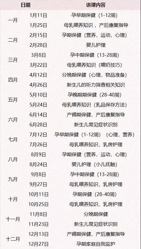 微信图片_20190215165221.jpg 微信图片_20190215165221.jpg