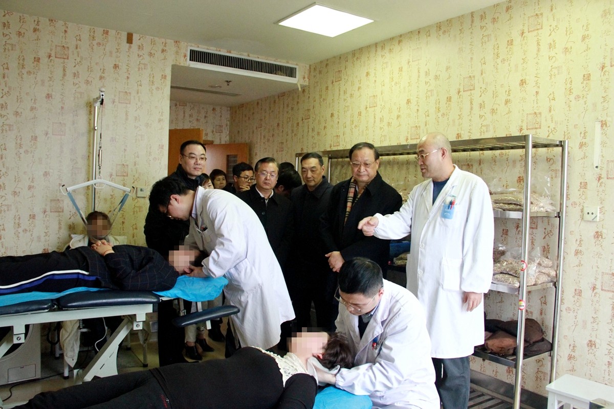 微信图片_20190305173732.jpg 微信图片_20190305173732.jpg