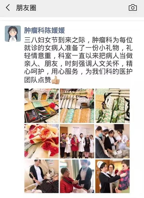 微信图片_20190309120335.jpg 微信图片_20190309120335.jpg