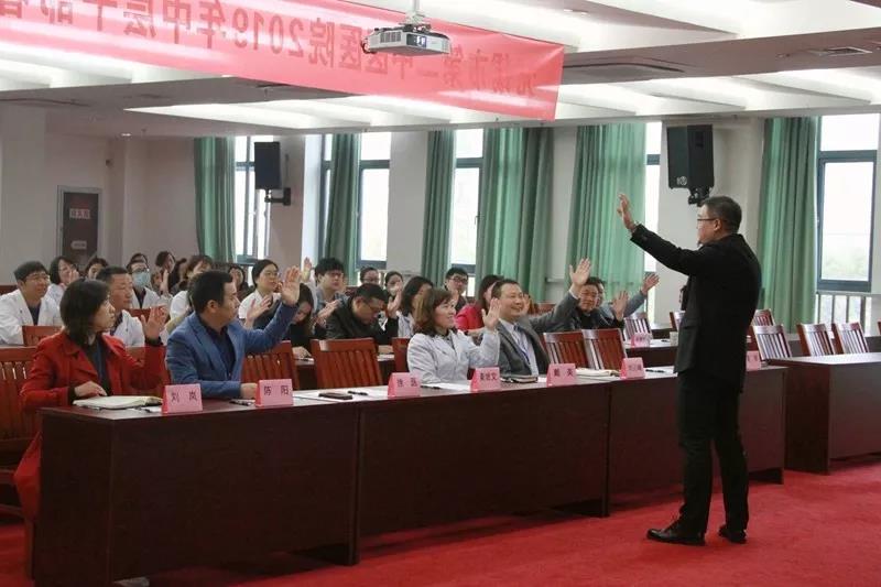 微信图片_20190401090719.jpg 微信图片_20190401090719.jpg