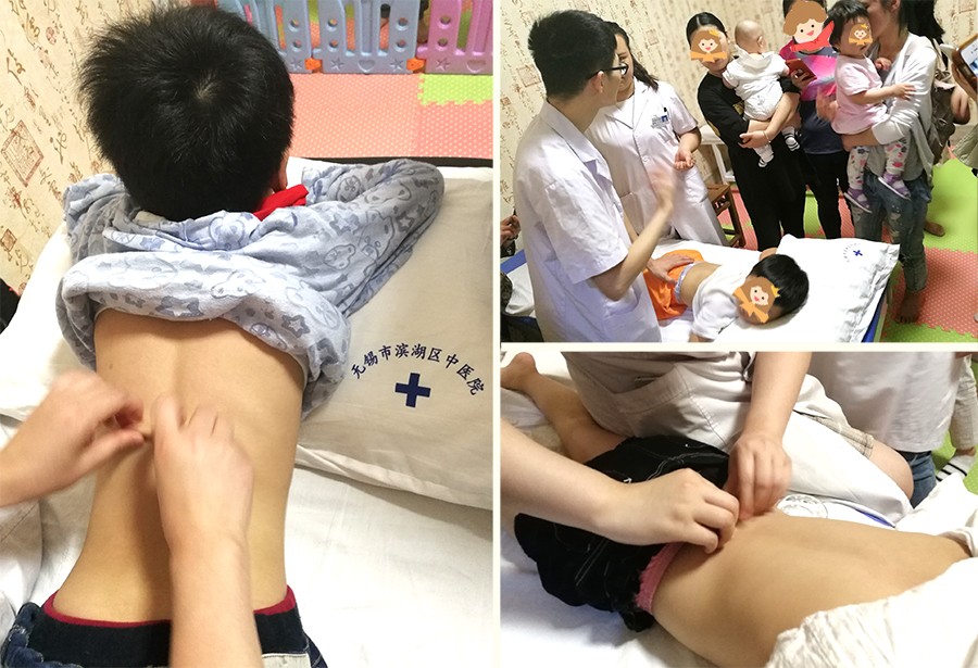 小儿推拿.jpg 小儿推拿.jpg