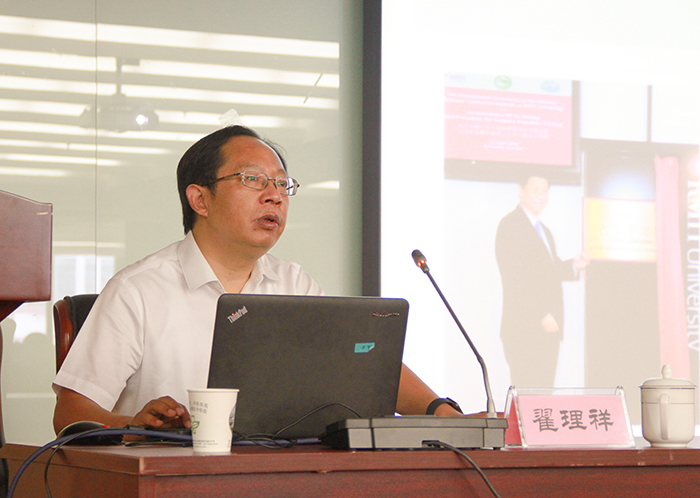 翟理祥.jpg 翟理祥.jpg