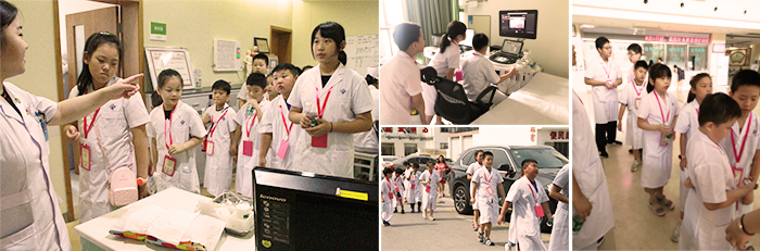 参观医院.jpg 参观医院.jpg