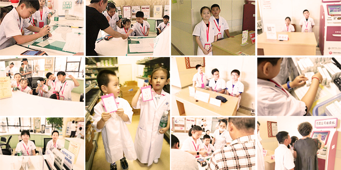 导医工作.jpg 导医工作.jpg