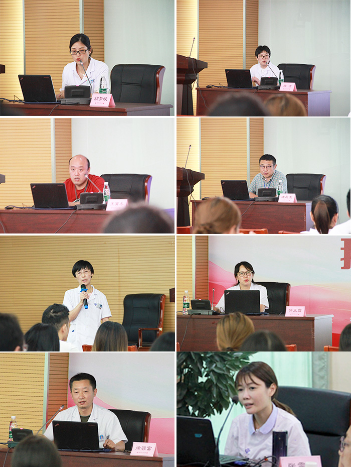 职能科室.jpg 职能科室.jpg