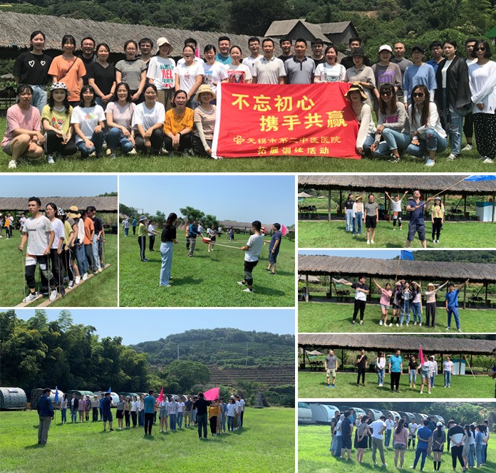 拓展.jpg 拓展.jpg