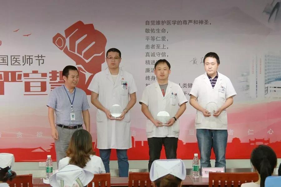 微信图片_20190821083436.jpg 微信图片_20190821083436.jpg