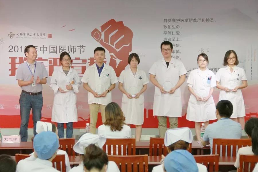 微信图片_20190821083439.jpg 微信图片_20190821083439.jpg