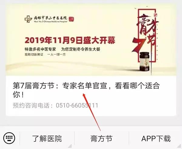 微信图片_20191011104718.jpg 微信图片_20191011104718.jpg