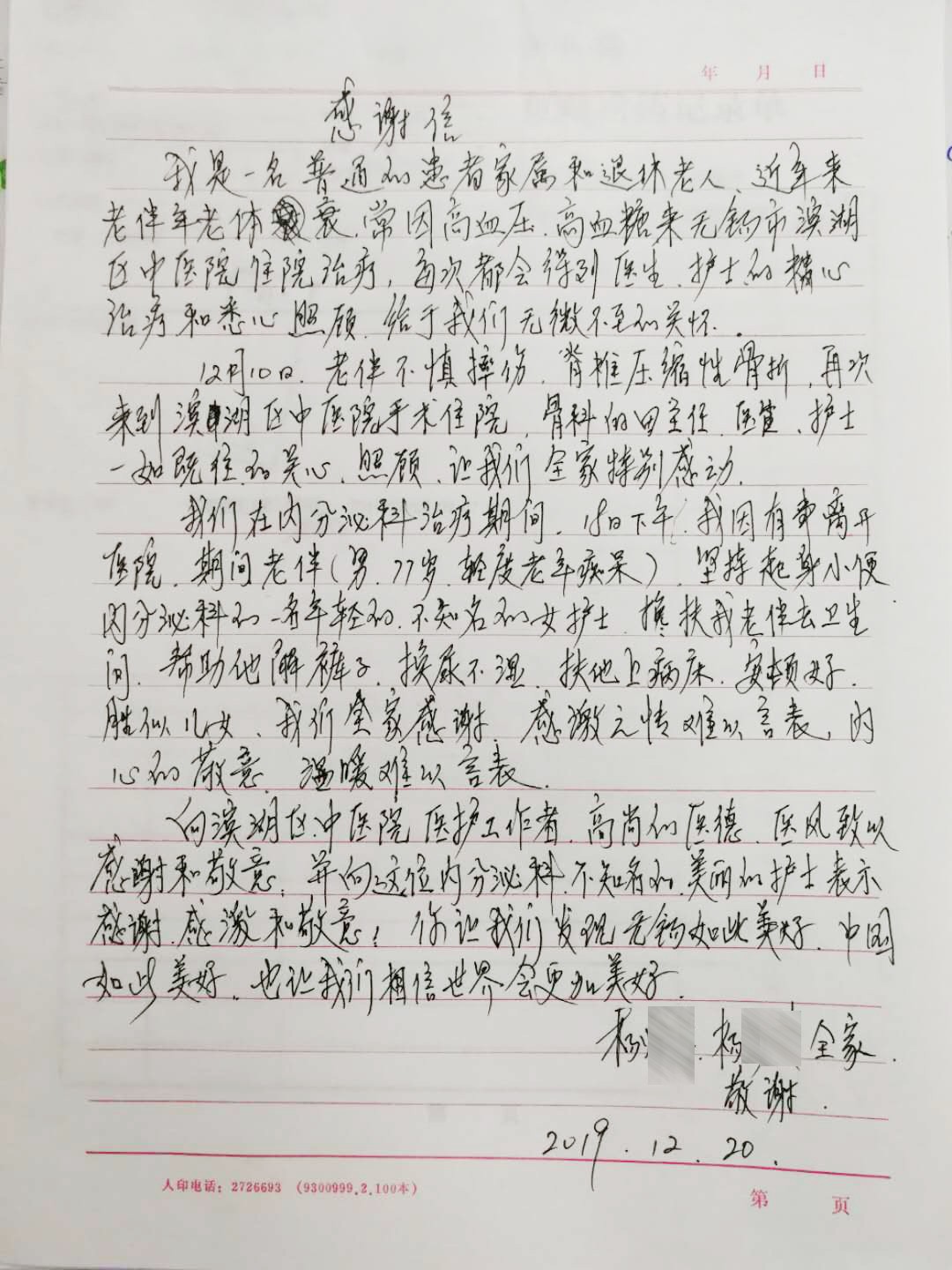 e3602060c0da75ee41722a2b1914460.jpg e3602060c0da75ee41722a2b1914460.jpg