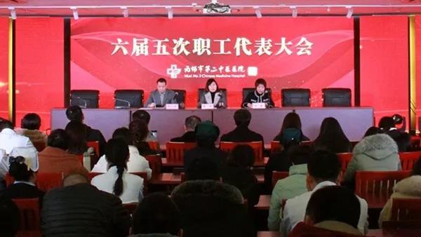 微信图片_20200119090741.jpg 微信图片_20200119090741.jpg