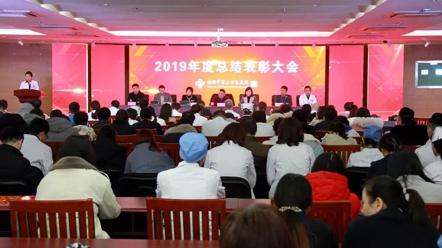 微信图片_20200119090749.jpg 微信图片_20200119090749.jpg