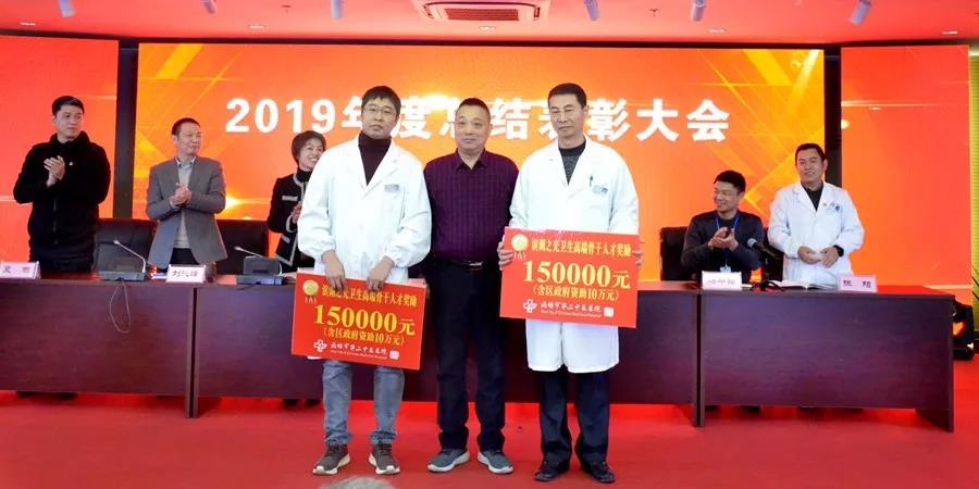 微信图片_20200119090811.jpg 微信图片_20200119090811.jpg