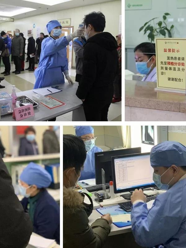 微信图片_20200130170748.jpg 微信图片_20200130170748.jpg