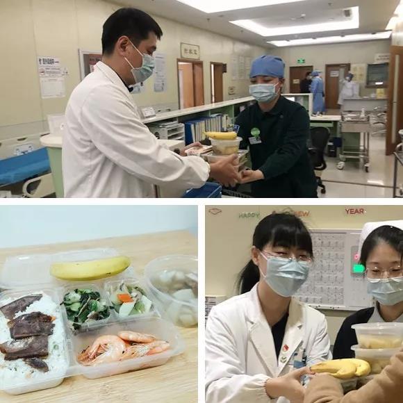 微信图片_20200130170830.jpg 微信图片_20200130170830.jpg