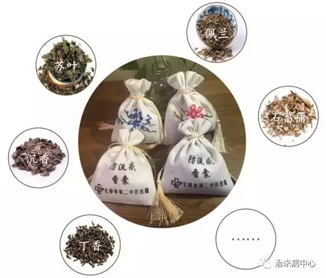 微信图片_20200121172131.jpg 微信图片_20200121172131.jpg