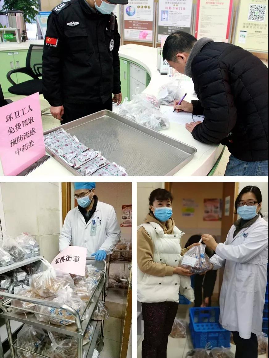 微信图片_20200225143629.jpg 微信图片_20200225143629.jpg