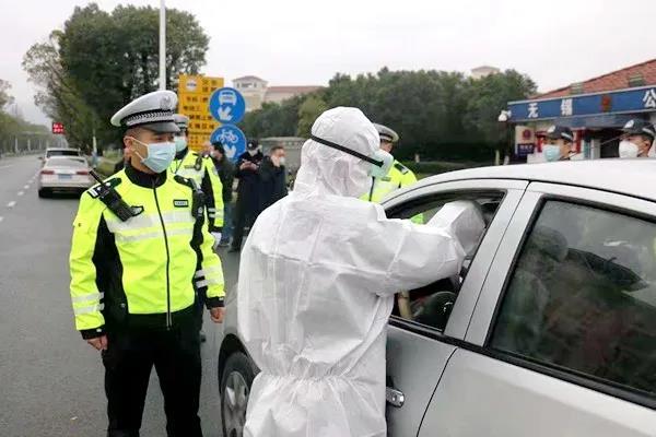 微信图片_20200229094001.jpg 微信图片_20200229094001.jpg