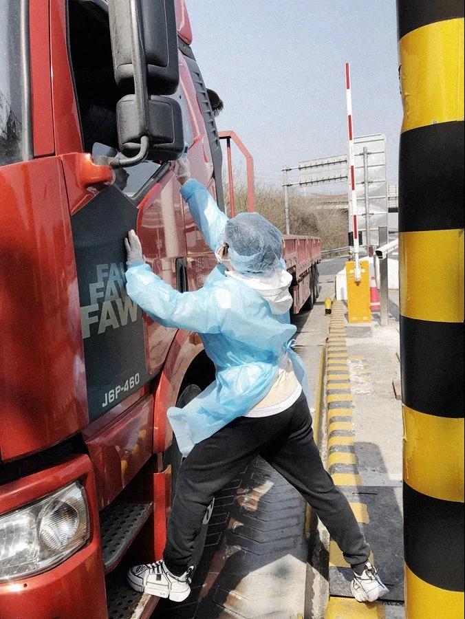 微信图片_20200229094041.jpg 微信图片_20200229094041.jpg