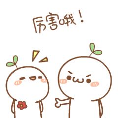 微信图片_20200513102746.gif 微信图片_20200513102746.gif