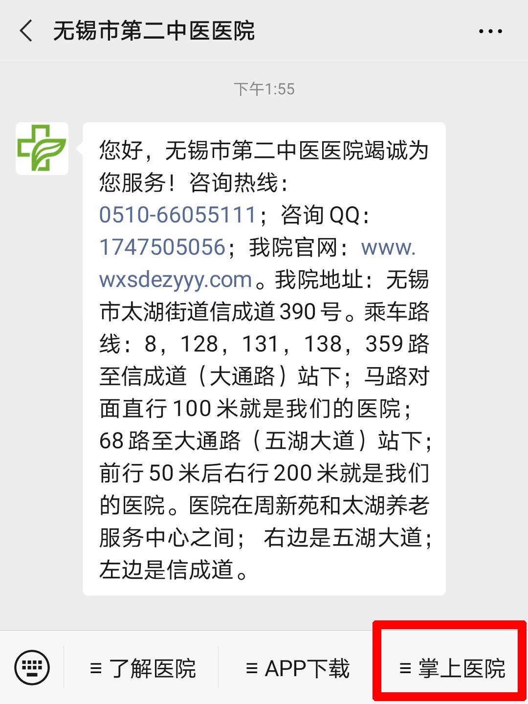 订阅号.jpg 订阅号.jpg