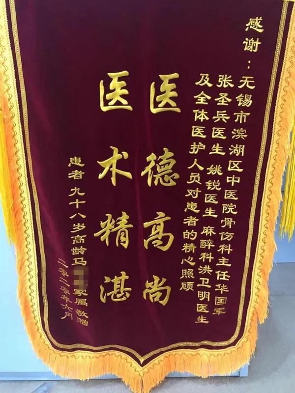 微信图片_20200709145925.jpg 微信图片_20200709145925.jpg