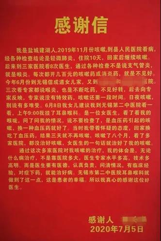 微信图片_20200724092530.jpg 微信图片_20200724092530.jpg