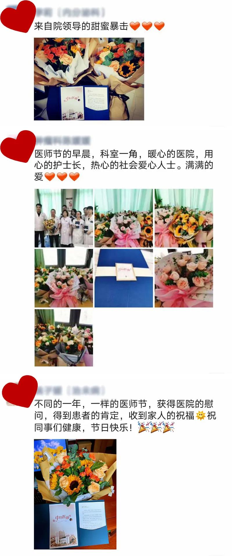 微信图片_20200827141317.jpg 微信图片_20200827141317.jpg