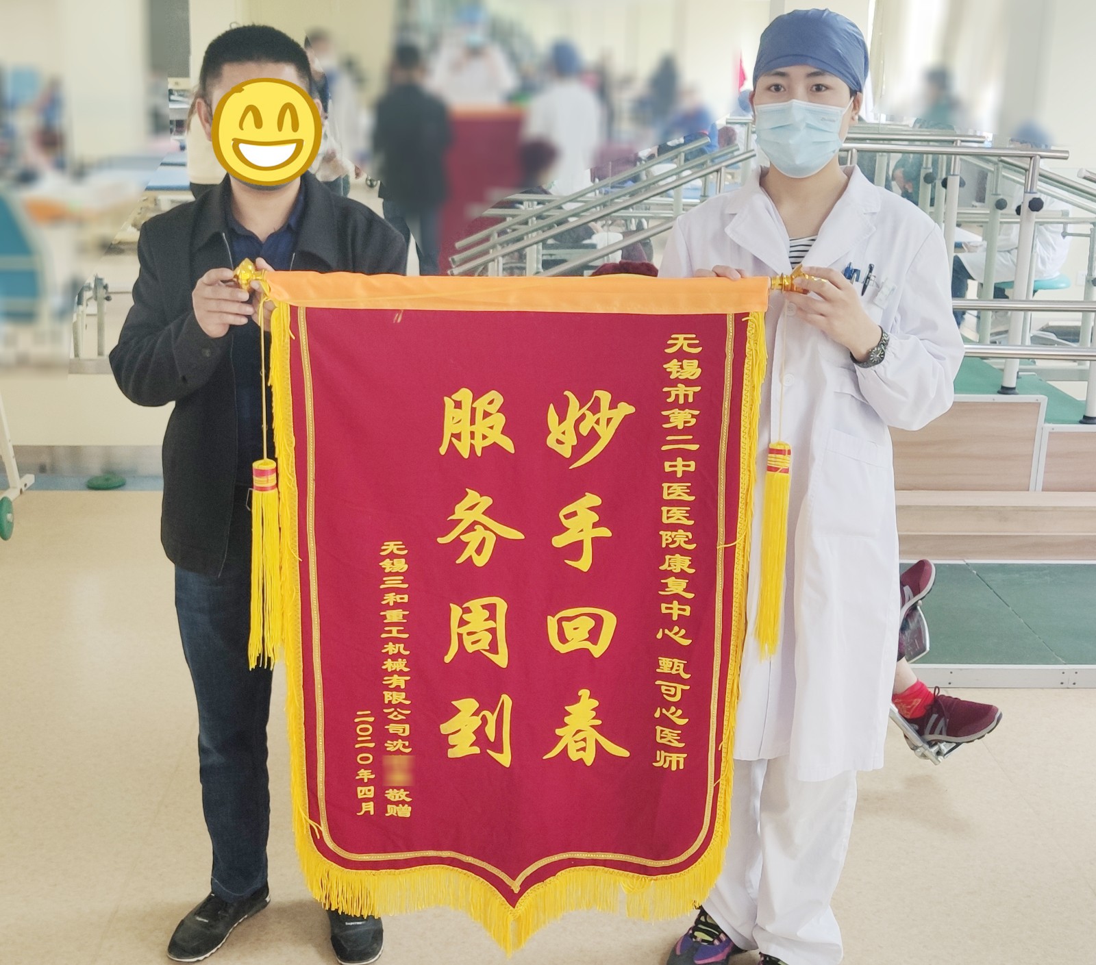 沈伟昌.jpg 沈伟昌.jpg