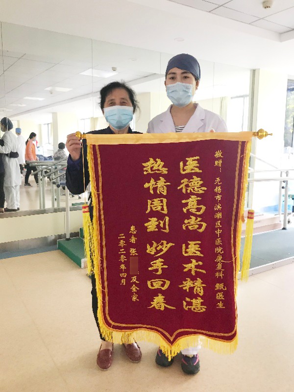 张伟民.jpg 张伟民.jpg