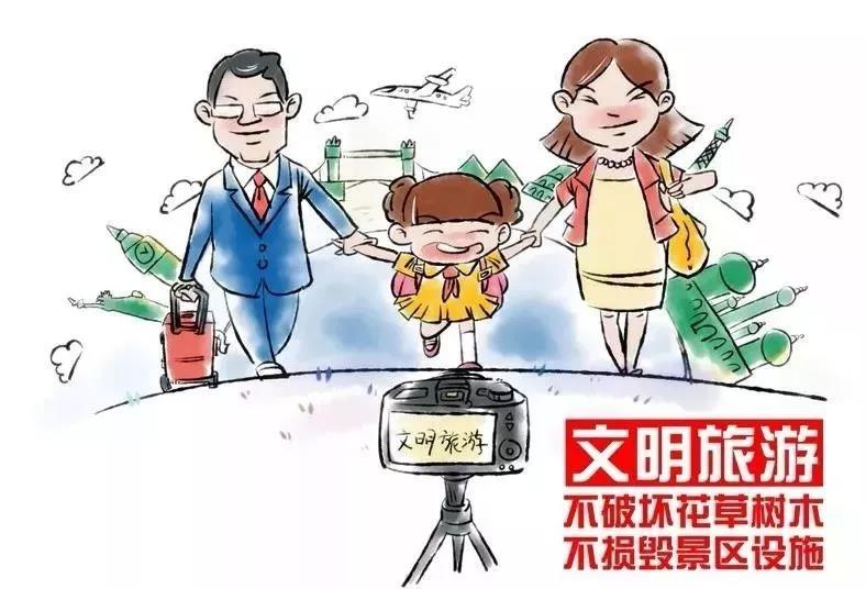 微信图片_20200907173841.jpg 微信图片_20200907173841.jpg