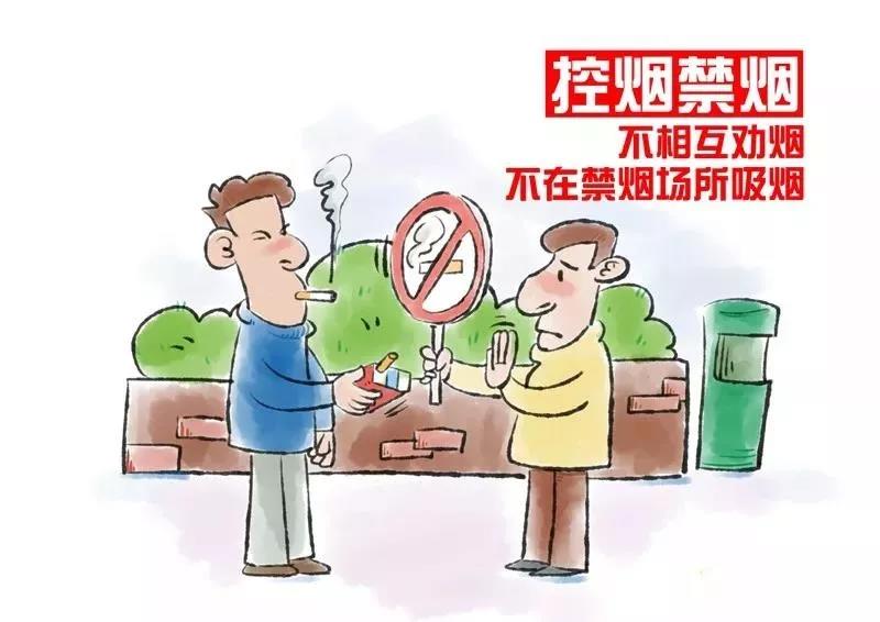 微信图片_20200907173849.jpg 微信图片_20200907173849.jpg