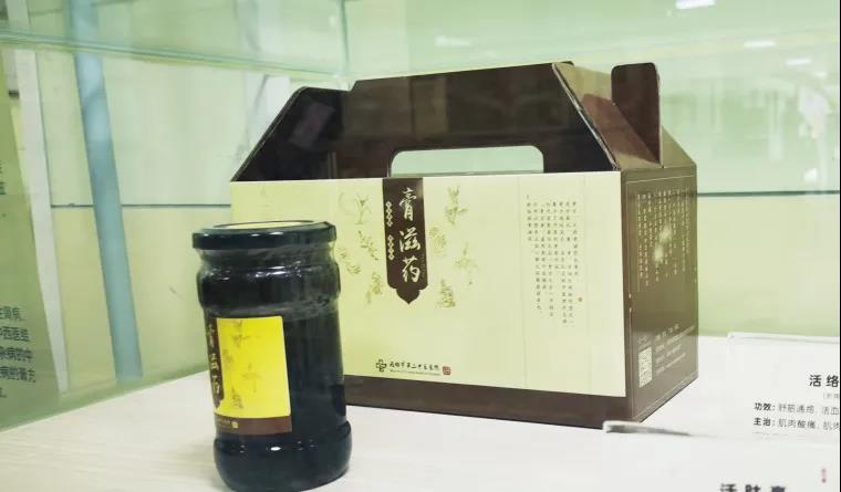 微信图片_20201110092630.jpg 微信图片_20201110092630.jpg