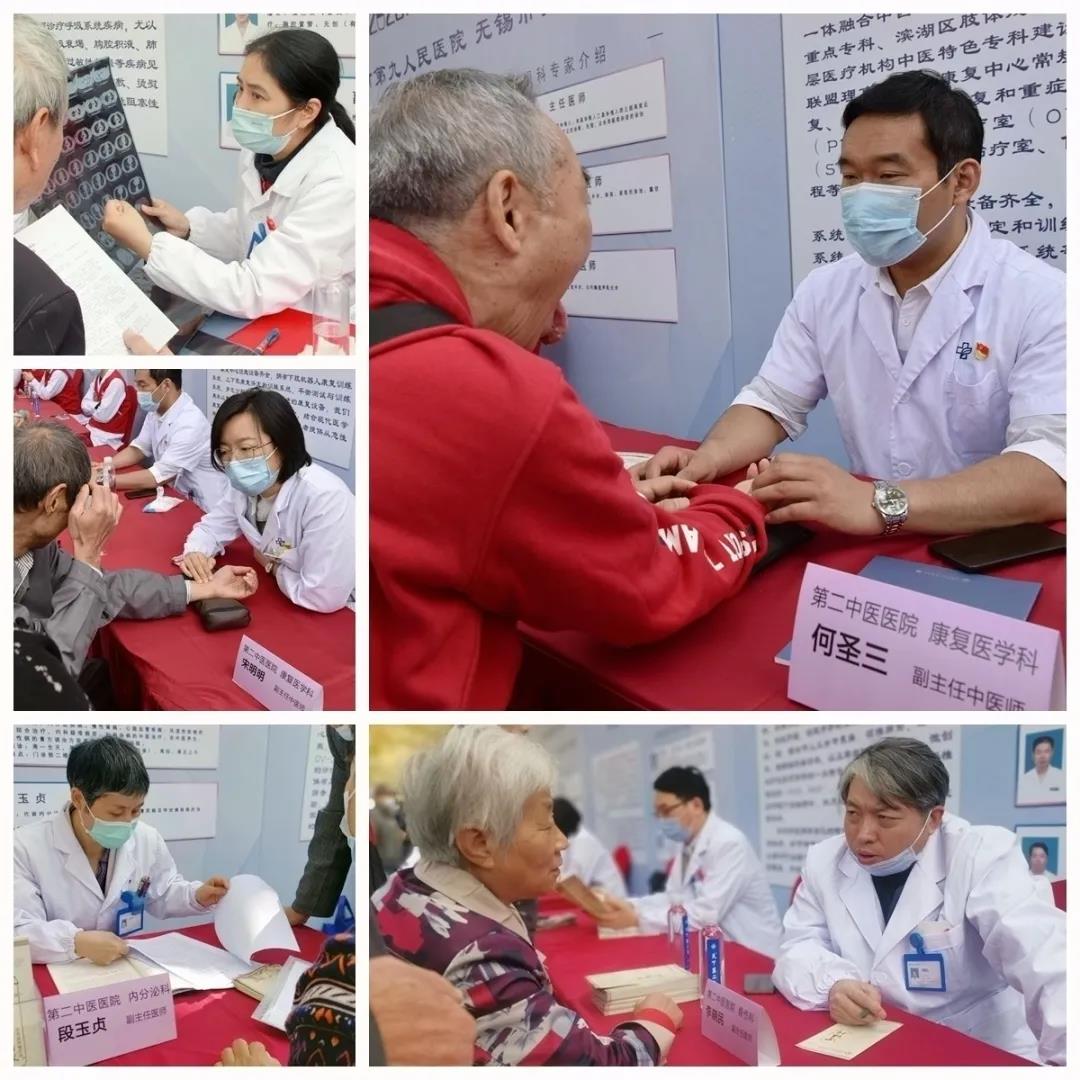 微信图片_20201110093537.jpg 微信图片_20201110093537.jpg