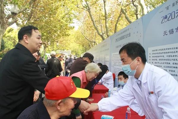 微信图片_20201110093541.jpg 微信图片_20201110093541.jpg