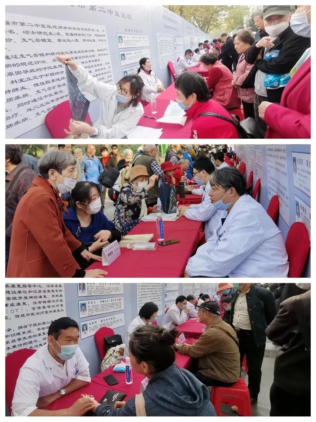 微信图片_20201110093550.jpg 微信图片_20201110093550.jpg