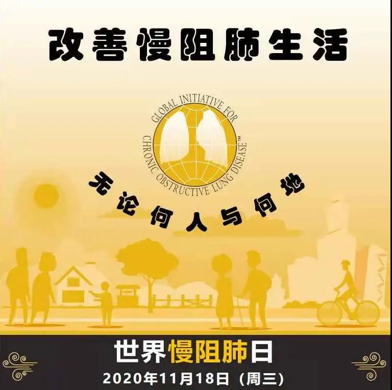 微信图片_20201118102917.jpg 微信图片_20201118102917.jpg